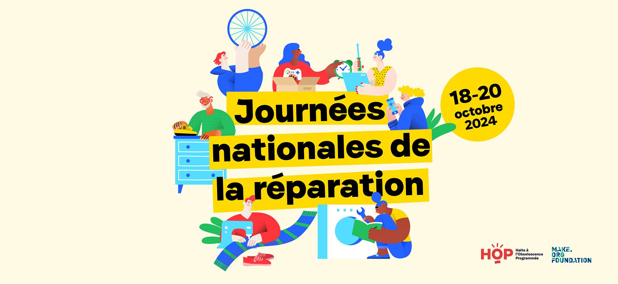 Journées Nationales de la Réparation - 16-17-18-19 octobre 2025